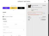 DAY2 coupon verification screenshot