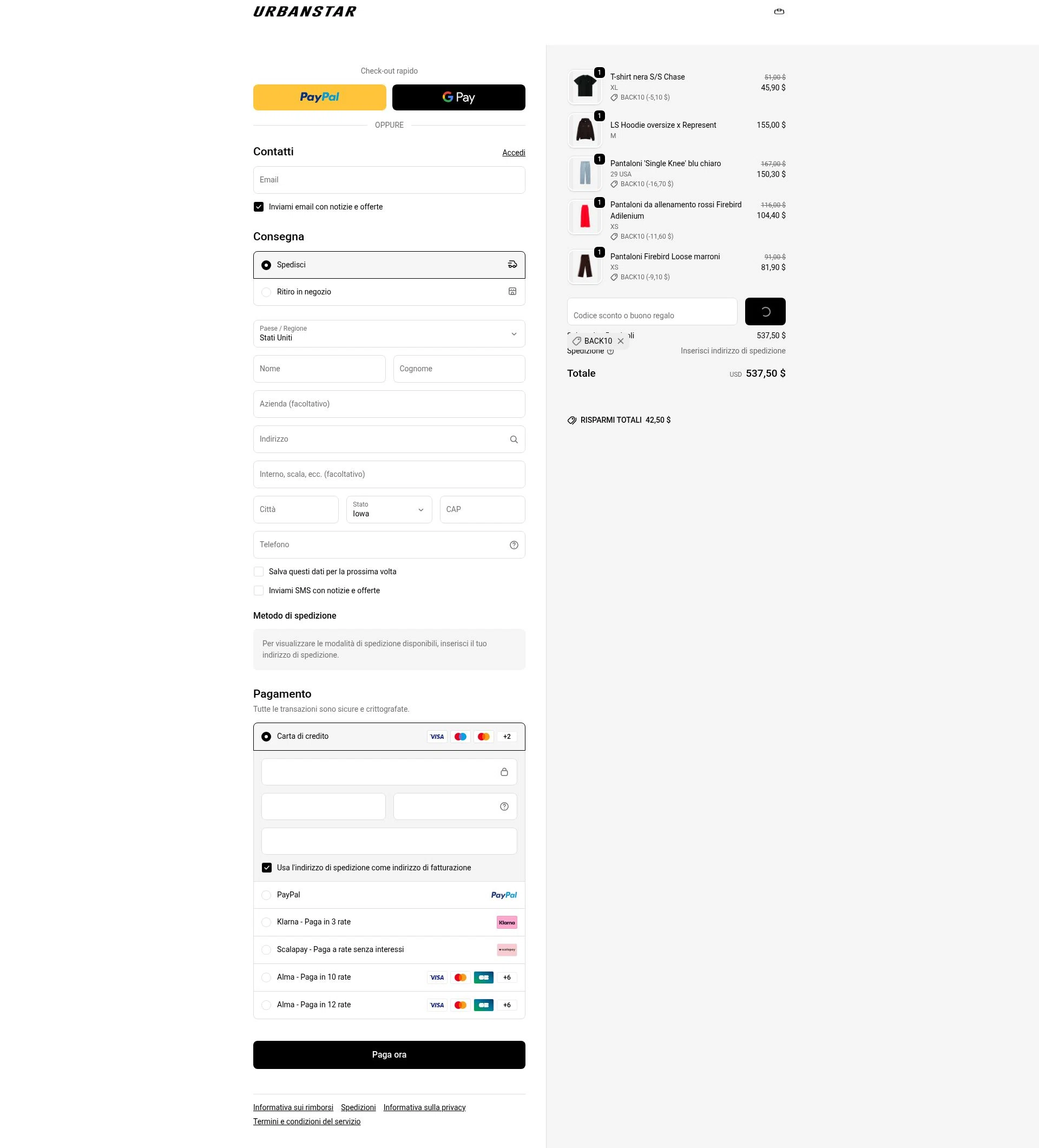 Urbanstar checkout page showing Urbanstar discount code box | Screenshot taken by SimplyCodes community member on Feb 9, 2026
