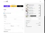 WITHTISH15 coupon verification screenshot