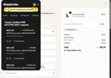 SHOWCASE coupon verification screenshot