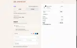 ABODE coupon verification screenshot