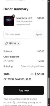 PEPI10 coupon verification screenshot