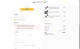 recurpatty coupon verification screenshot