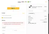 DANROBERTS coupon verification screenshot