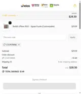 COUPONINE coupon verification screenshot