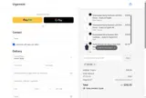 URGM5 coupon verification screenshot