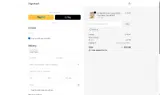 UR10 coupon verification screenshot