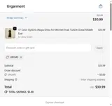 URGM5 coupon verification screenshot