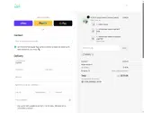 urineFREE coupon verification screenshot