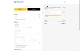 Urology Health Store coupon verification screenshot