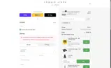 NOOZAY5 coupon verification screenshot