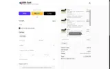 USA Curb coupon verification screenshot