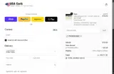 USA Curb coupon verification screenshot