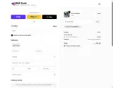 USA Curb coupon verification screenshot