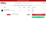 HS10 coupon verification screenshot