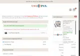FREECAKE coupon verification screenshot