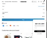 US Army Airborne & Special Operations Museum coupon verification screenshot