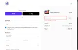 done coupon verification screenshot