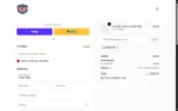 USABLUE coupon verification screenshot