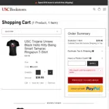 USC BookStores coupon verification screenshot