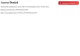 USC BookStores coupon verification screenshot