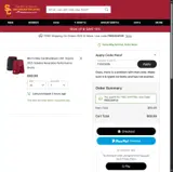 FSNOMIN coupon verification screenshot