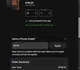 15OFF coupon verification screenshot