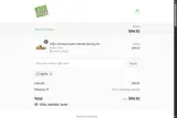 Used Cardboard Boxes coupon verification screenshot
