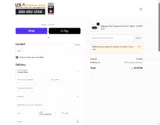 EDAY coupon verification screenshot