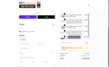 BF2021 coupon verification screenshot