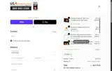 VD10 coupon verification screenshot
