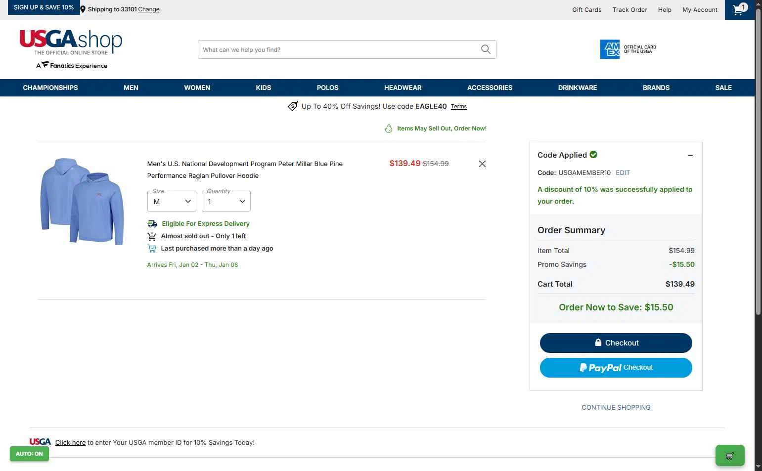 USGA Merchandise checkout page showing USGA Merchandise promo code box | Screenshot taken by SimplyCodes community member on Dec 28, 2025