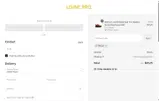 pro22 coupon verification screenshot