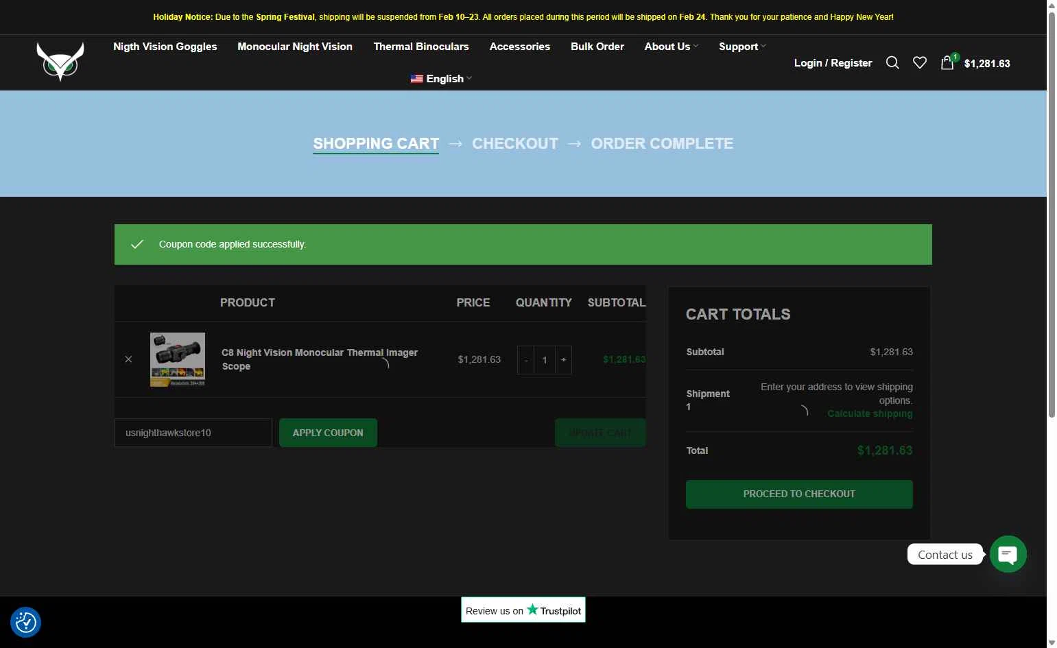 Usnighthawk checkout page showing Usnighthawk promo code box | Screenshot taken by SimplyCodes community member on Feb 12, 2026