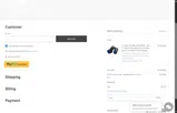 bss coupon verification screenshot