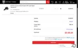 bss coupon verification screenshot