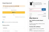 USP10 coupon verification screenshot