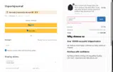 UXP99 coupon verification screenshot