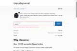 UPQ19 coupon verification screenshot