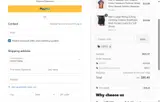 USP10 coupon verification screenshot