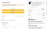 UP14 coupon verification screenshot