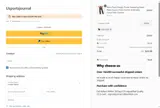 Usprot20 coupon verification screenshot