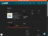 em10 coupon verification screenshot