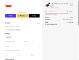 BFCM coupon verification screenshot