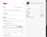 VIPEMAIL coupon verification screenshot