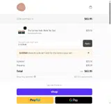 EUGENIA coupon verification screenshot