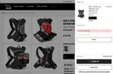 welcome coupon verification screenshot