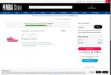 NBA49 coupon verification screenshot