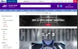 Utah Jazz coupon verification screenshot