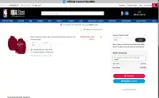 Utah Jazz coupon verification screenshot